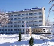 Санаторий «Долина Нарзанов» миниатюра 3