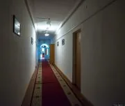 Санаторий «Маяк» миниатюра 3