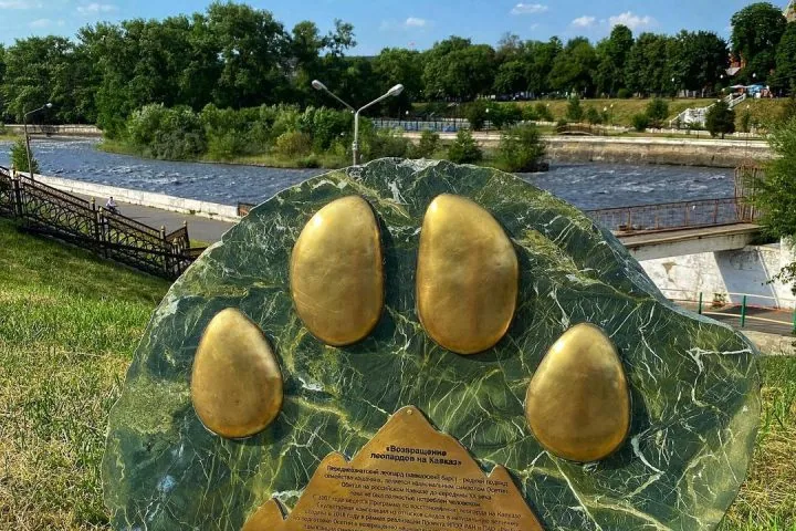 Владикавказ миниатюра 4