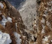 Плато Ликоран миниатюра 9