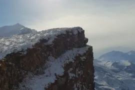 Плато Лаго-Наки миниатюра 3