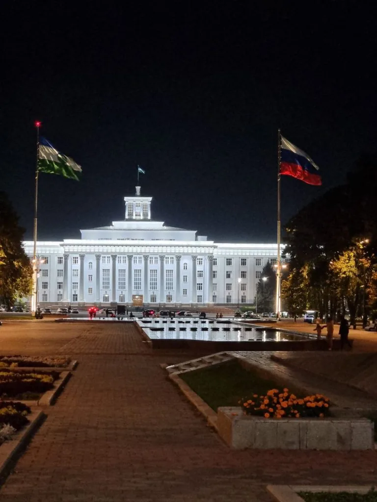 Кавказская Мозаика миниатюра 8