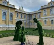 Кисловодск + Дельфинарий миниатюра 8