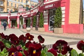 Паломническая программа по Турции миниатюра 6