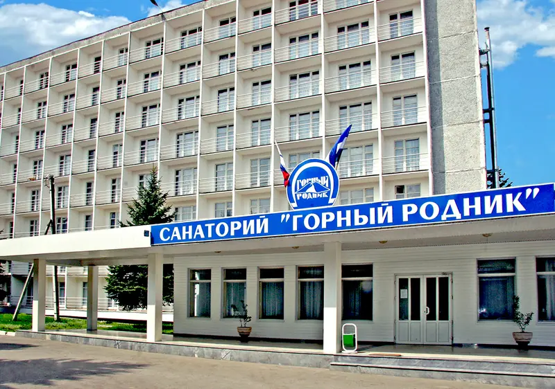Горный родник - главное фото