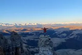 Плато Лаго-Наки